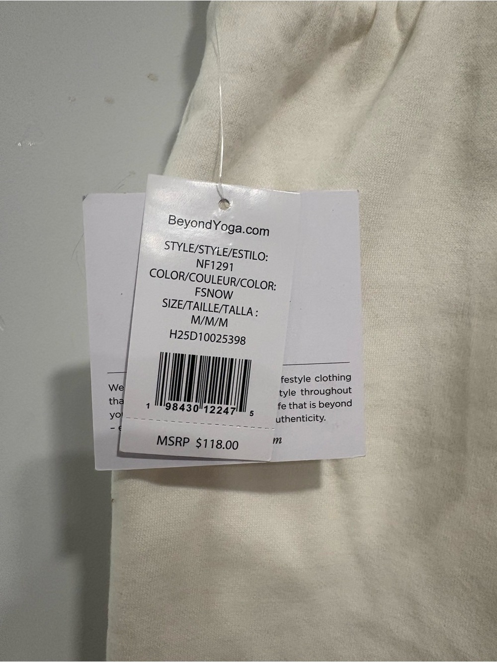 Women's Cream Wide-Leg Pull-On Pants - Picture 6 of 7
